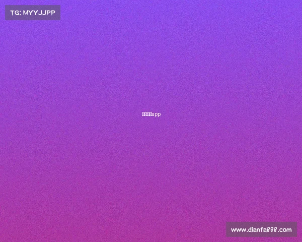 赛事门票app
